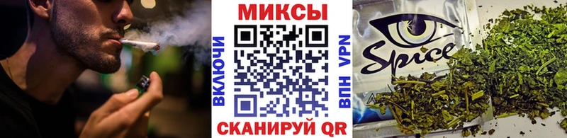 БУТИРАТ жидкий экстази  Пласт 