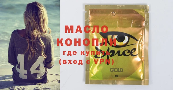 марки lsd Алексеевка