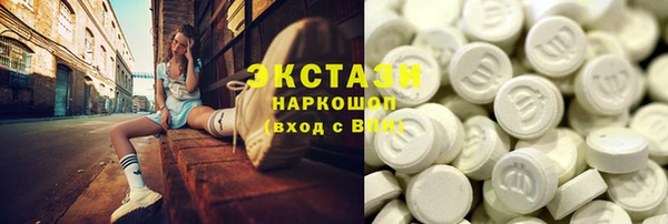 марихуана Алексин