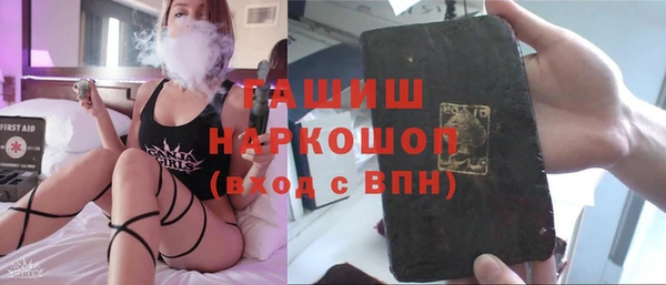 эйфоретик Алзамай