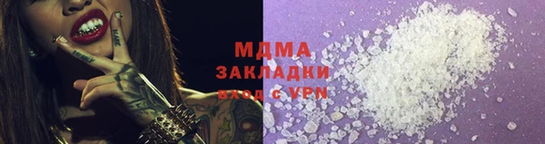 эйфоретик Алзамай