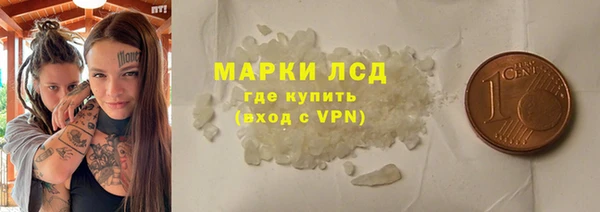 эйфоретик Алзамай