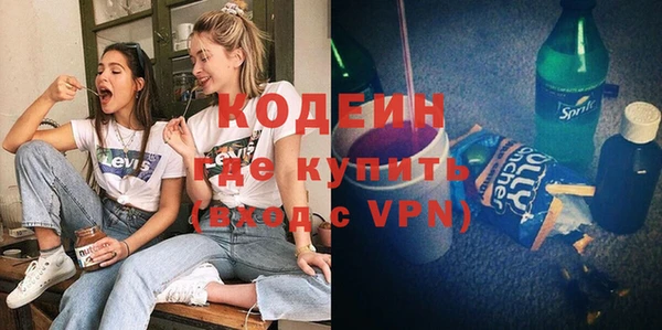 марки lsd Алексеевка