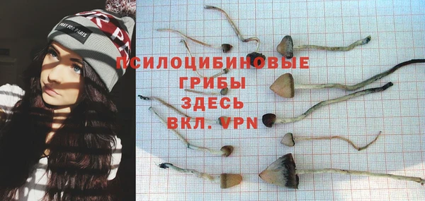 марихуана Алексин