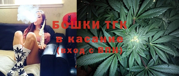 марихуана Алексин