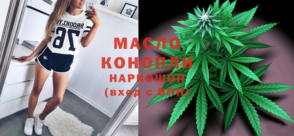 марки lsd Алексеевка