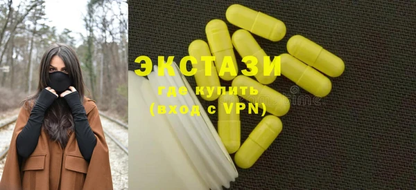 марки lsd Алексеевка