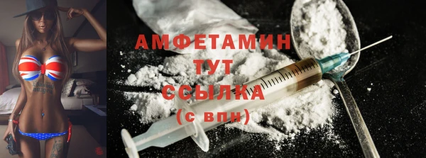 эйфоретик Алзамай