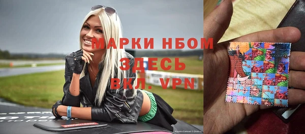 марихуана Алексин