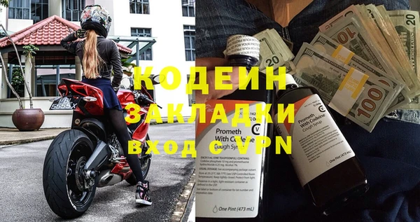 эйфоретик Алзамай