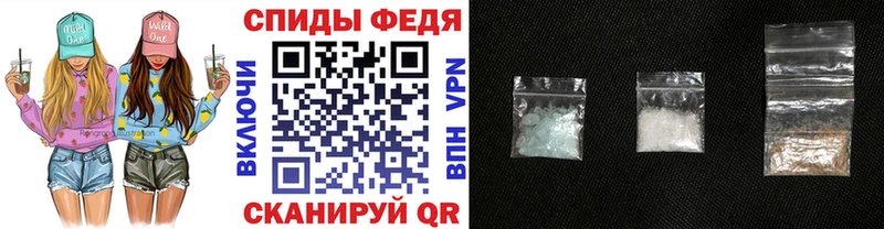 дарнет шоп  Пласт  Первитин витя 